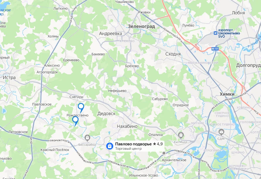Бетон в Павловской Слободе от 5400 руб/м³. Все марки М100-М550, доставка за 15-20 минут с завода в Истринском районе. Паспорт качества, ГОСТ 7473-2010.