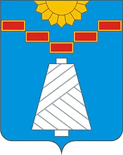 Герб Дедовска