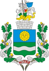 Герб Истры