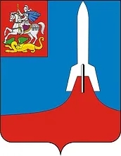Герб Нахабино